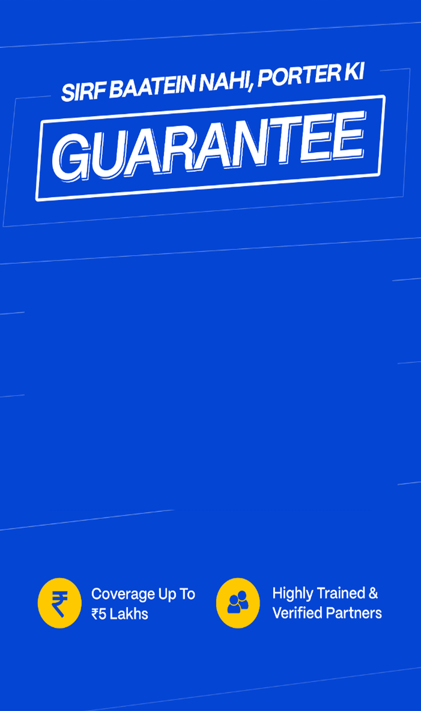 Guatantee
